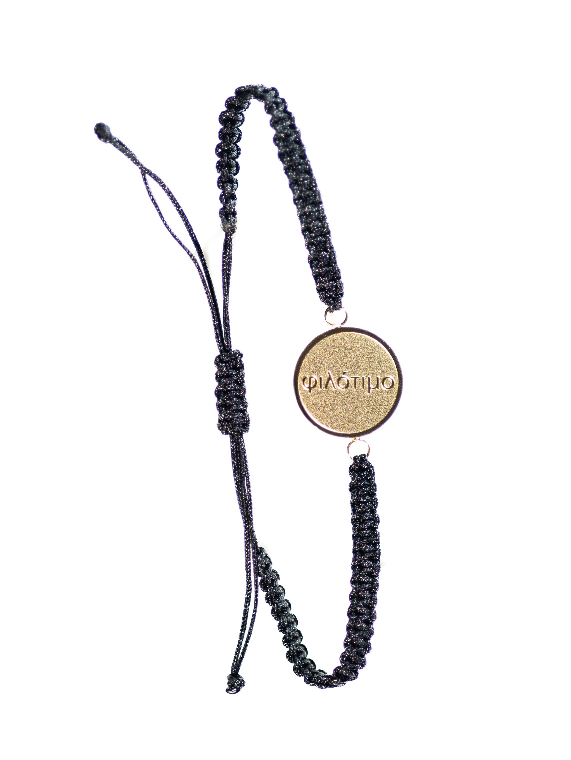 Filotimo Bracelet with black rope